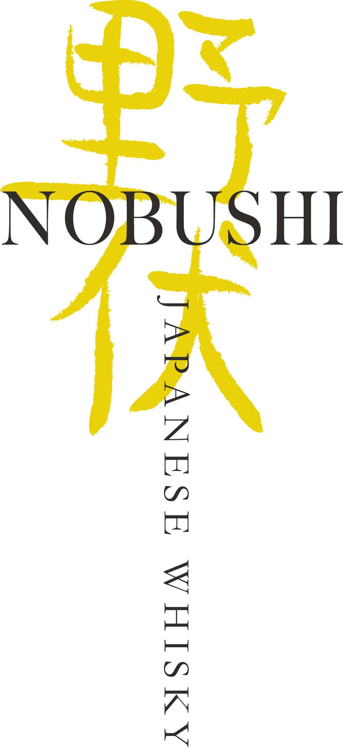 `Nobushi brand logo`